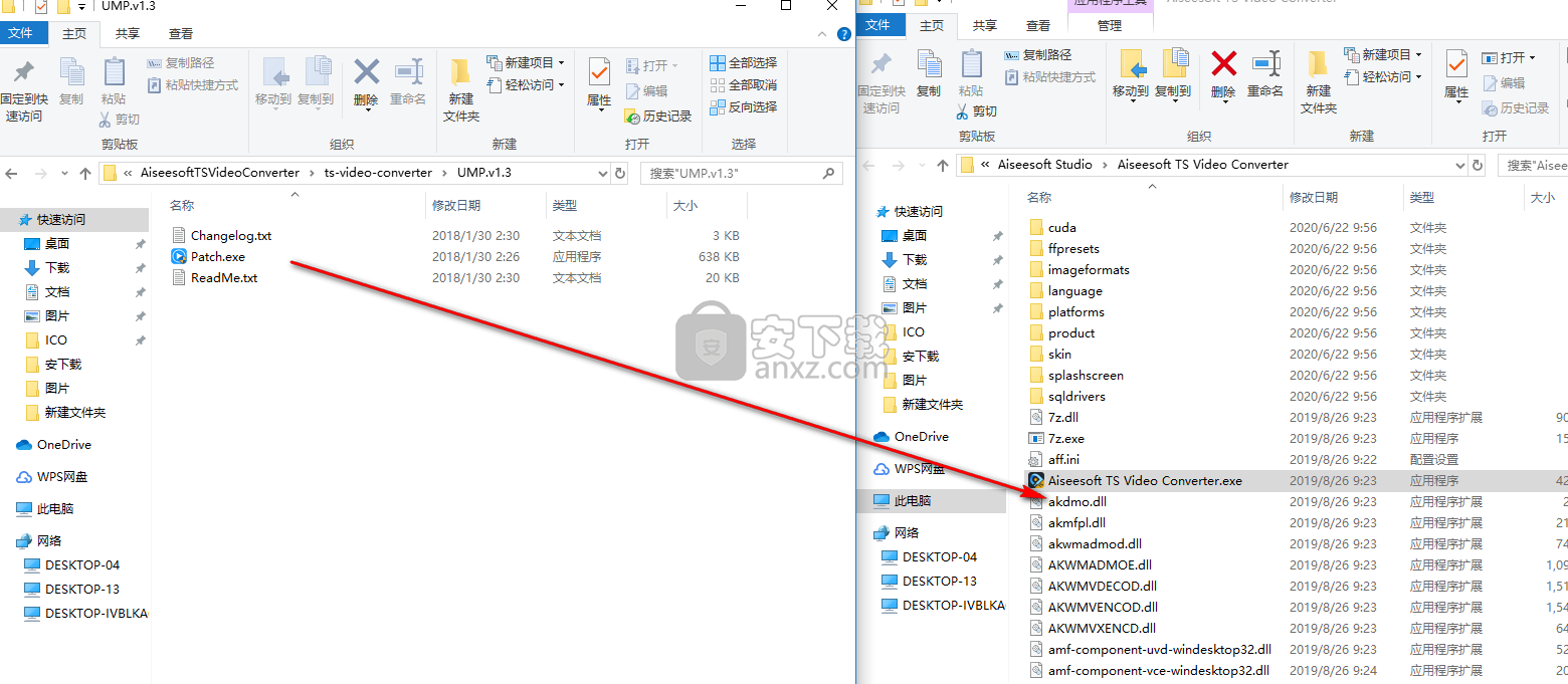 Aiseesoft TS Video Converter(TS视频转换器)