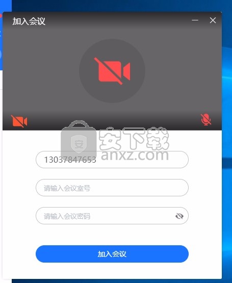 鲲鹏互联