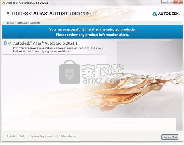 autodesk alias autostudio 2021.1补丁