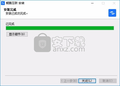 鲲鹏互联