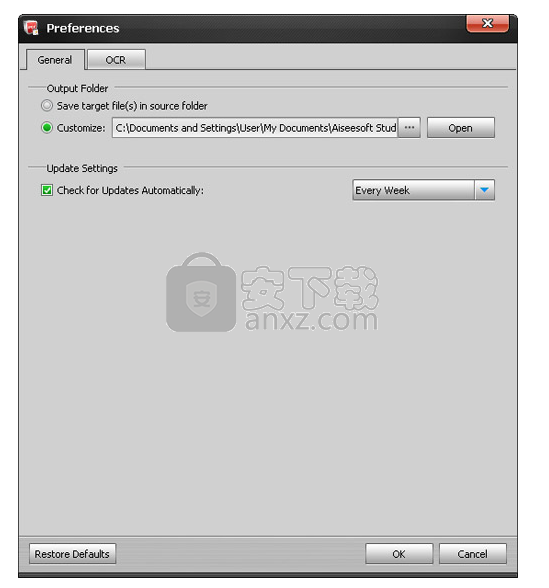 Aiseesoft PDF to Text Converter(PDF转TXT转换器)