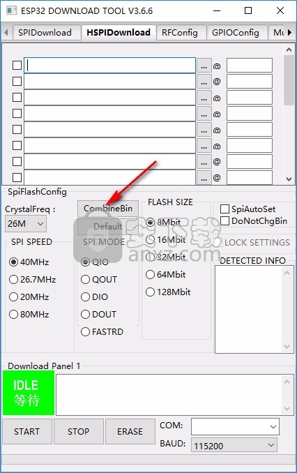 flash download tools(ESP32模组烧录软件)