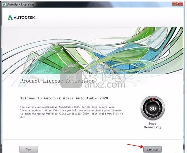 Alias AutoStudio 2019注册机(Autodesk通用型注册机)