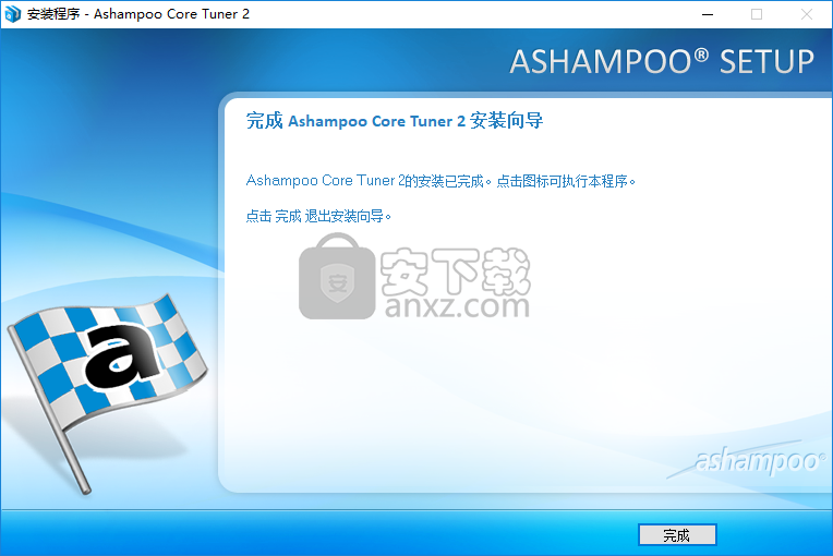 Ashampoo Core Tuner(系统进程优化工具)