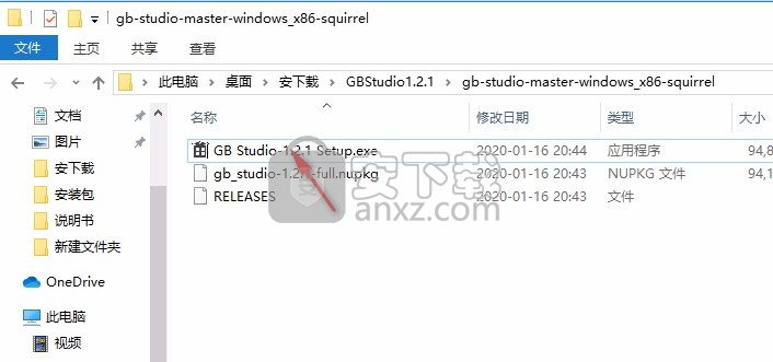 GB Studio(GB游戏制作软件)