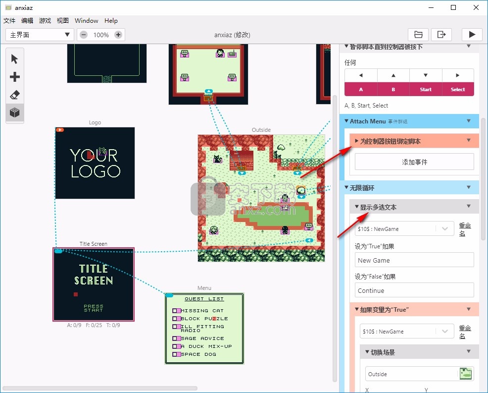 GB Studio(GB游戏制作软件)