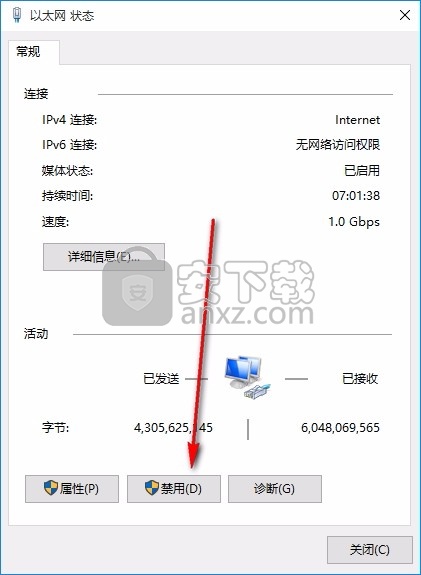 Autodesk 2016全系列注册机 32&64位版