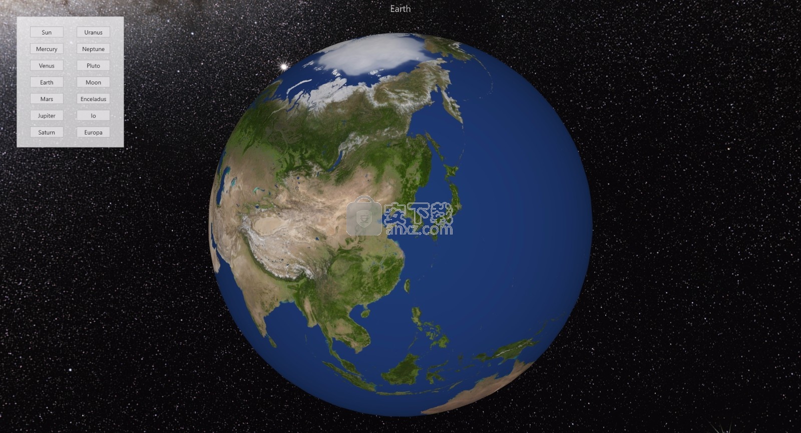 Microsys Planets 3D Pro(银河系行星观看工具)