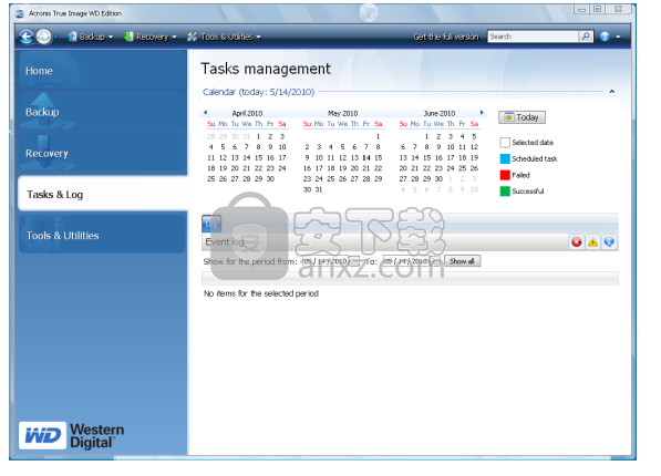 西数硬盘备份软件(Acronis True Image WD Edition)