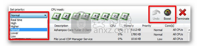 Ashampoo Core Tuner(系统进程优化工具)