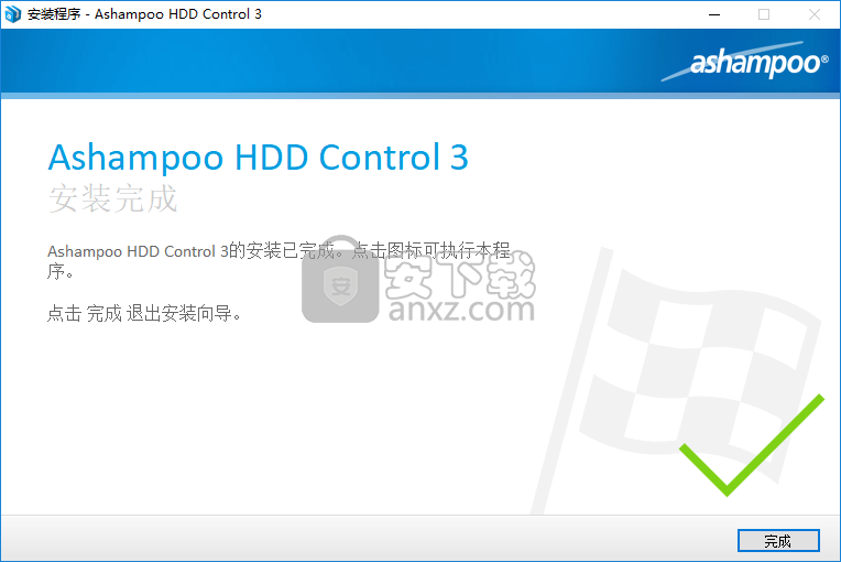 Ashampoo HDD Control 3(阿香婆硬盘维护工具)