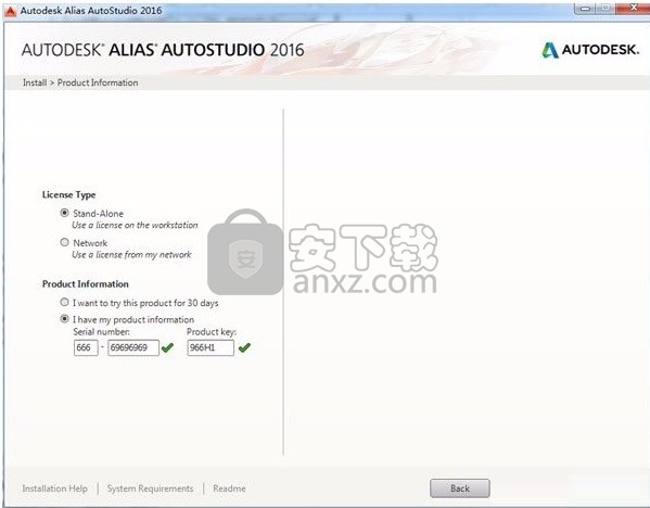 Autodesk 2016全系列注册机 32&64位版