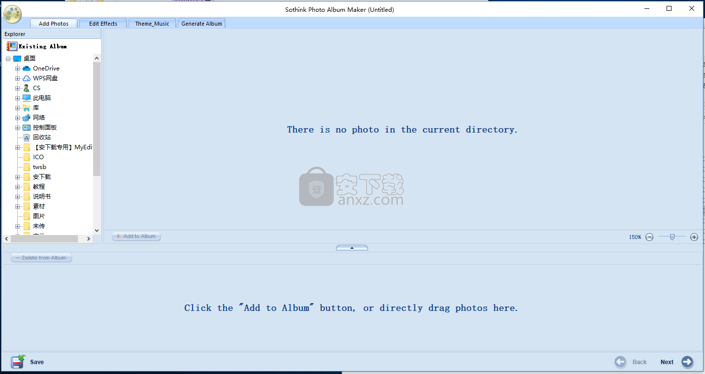 Sothink Photo Album Maker(电子相册制作工具)