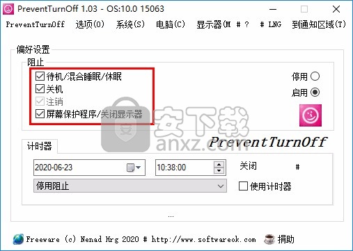 PreventTurnOff(防止电脑休眠工具)