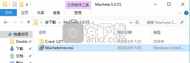 MacheteSoft Machete(视频编辑与播放工具)