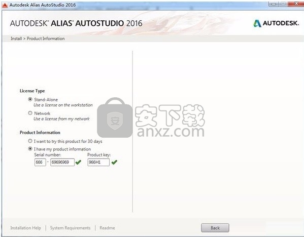 Alias AutoStudio 2016(工业设计与A级曲面修整软件)