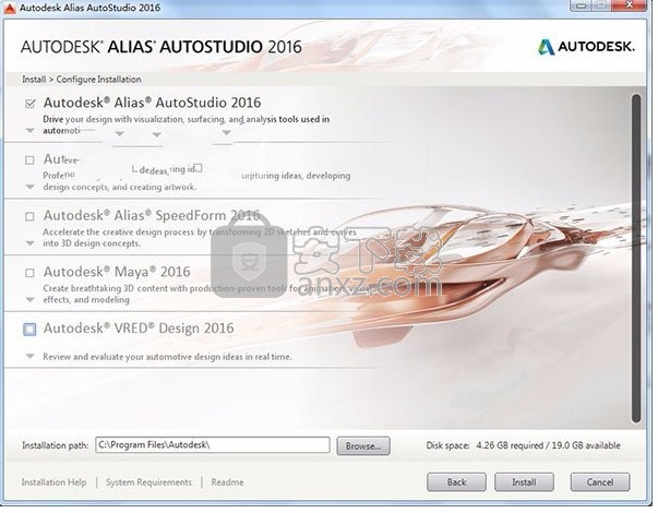 Autodesk 2016全系列注册机 32&64位版