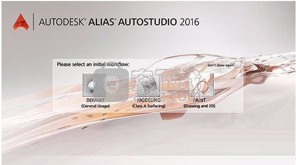 Alias AutoStudio 2016(工业设计与A级曲面修整软件)