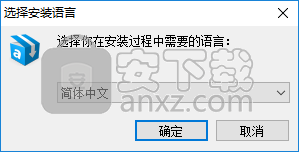 Ashampoo Core Tuner(系统进程优化工具)