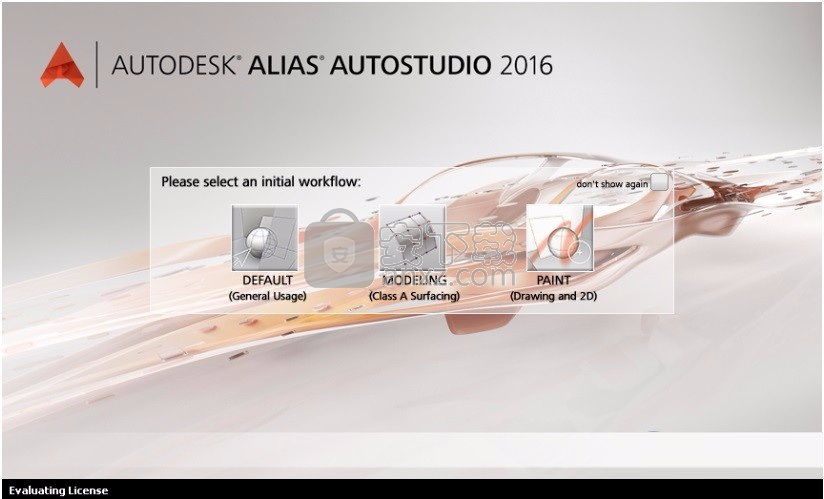 Autodesk 2016全系列注册机 32&64位版