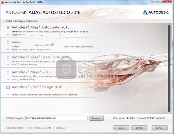 Alias AutoStudio 2016(工业设计与A级曲面修整软件)