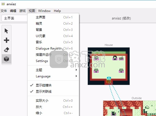 GB Studio(GB游戏制作软件)