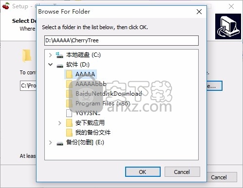 cherrytree windows(开源分层记笔记应用)