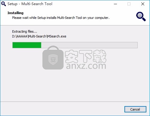 Multi-Search Tool(多重搜索工具)