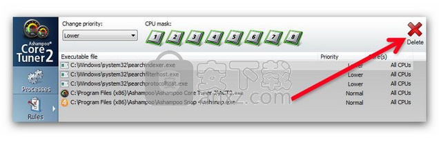 Ashampoo Core Tuner(系统进程优化工具)