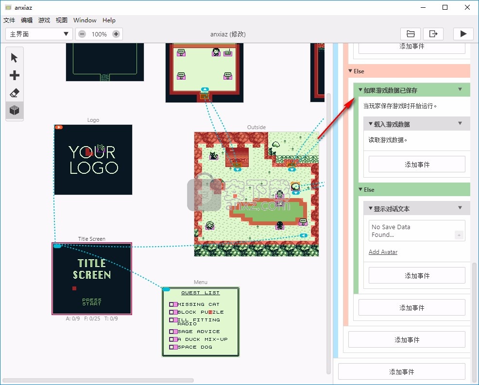 GB Studio(GB游戏制作软件)