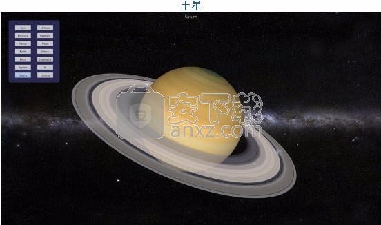 Microsys Planets 3D Pro(银河系行星观看工具)