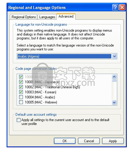 SothiSothink DHTML Menu 9(DHTML菜单制作助手)