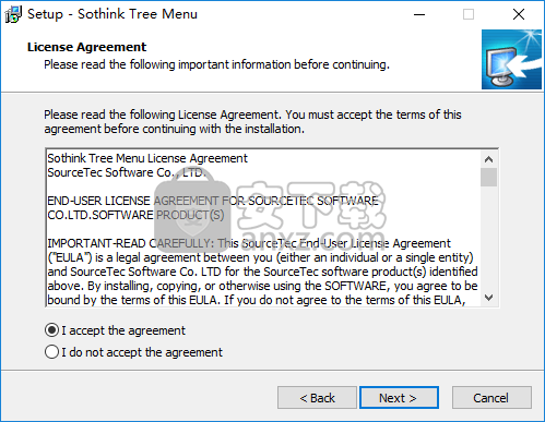 Sothink Tree Menu(硕思树状菜单) 