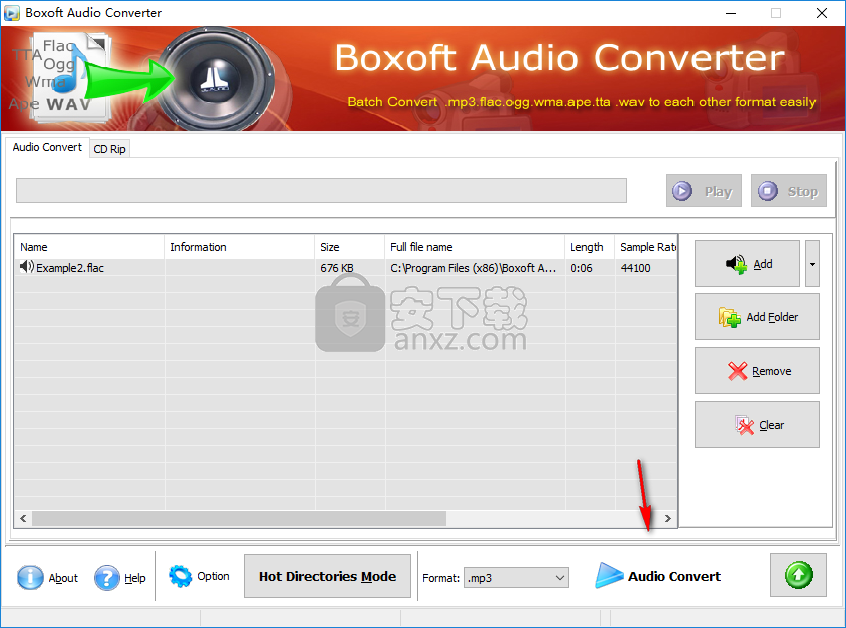 Boxoft Audio Converter(音频转换器)