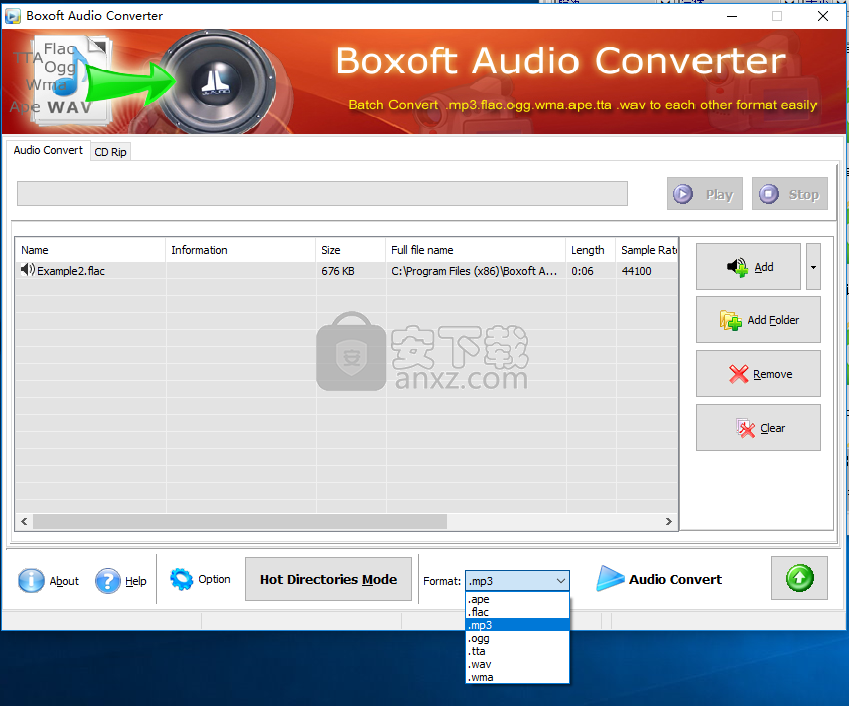 Boxoft Audio Converter(音频转换器)