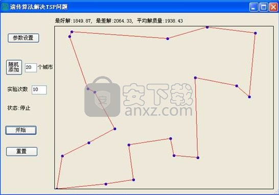 智能搜索算法教学实验系统