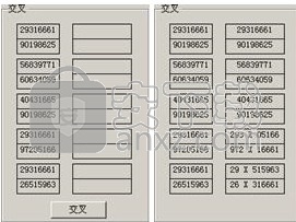 智能搜索算法教学实验系统