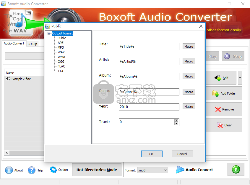 Boxoft Audio Converter(音频转换器)