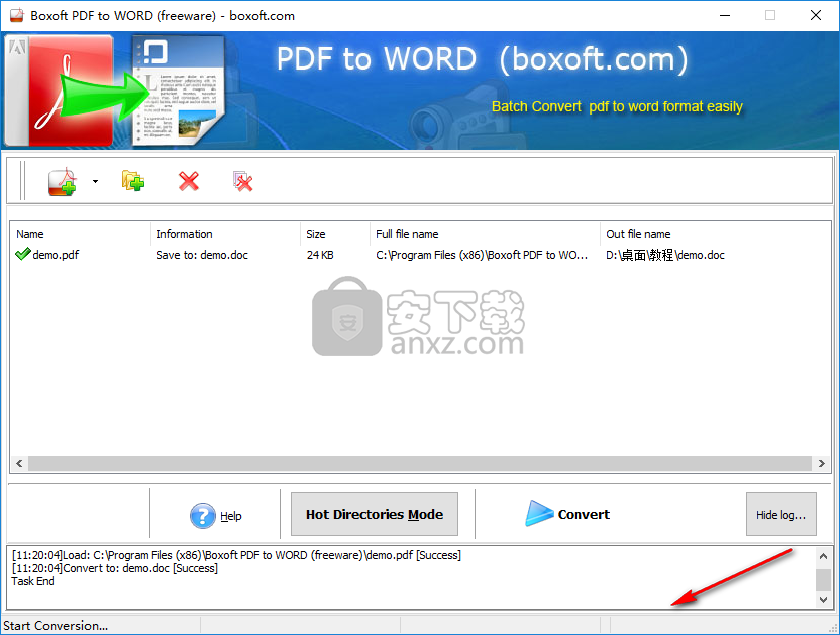 Boxoft PDF to Word(PDF转Word转换器)