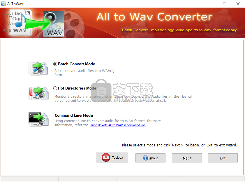 Boxoft All to Wav Converter(WAV音频转换器)