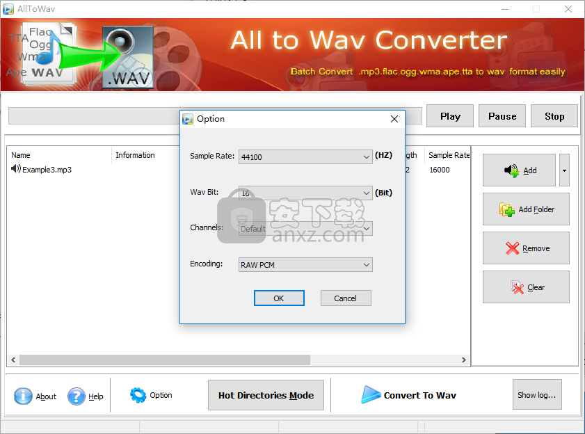 Boxoft All to Wav Converter(WAV音频转换器)