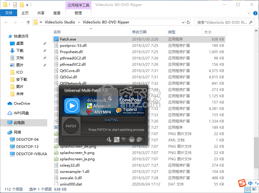 VideoSolo BD-DVD Ripper(DVD翻录工具)