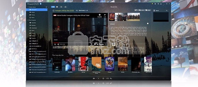 CyberLink PowerDVD 20(高清3D影音播放软件)