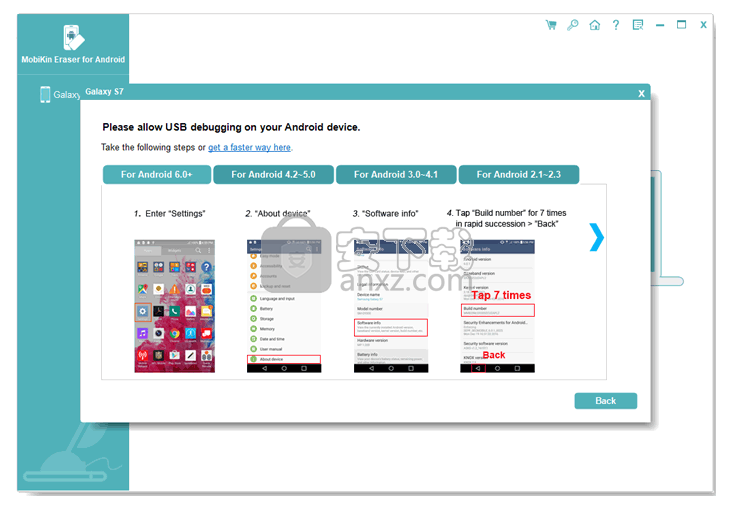 MobiKin Eraser for Android(安卓数据擦除器)