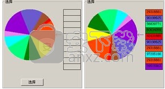 智能搜索算法教学实验系统