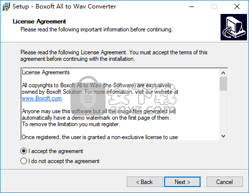 Boxoft All to Wav Converter(WAV音频转换器)