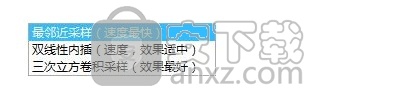 迈高图(全球地图数据下载工具)