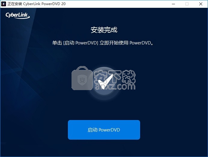 CyberLink PowerDVD 20(高清3D影音播放软件)