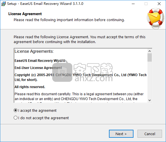 EaseUS Email Recovery Wizard(Outlook邮件恢复工具)