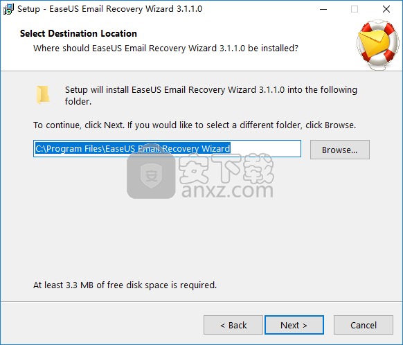 EaseUS Email Recovery Wizard(Outlook邮件恢复工具)